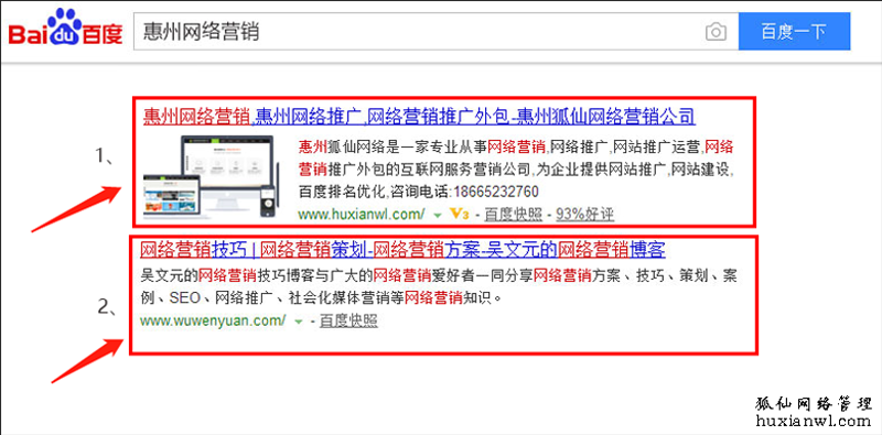 企业邮箱收费标准一年多少钱?这是一个让许多企业在选择电子邮件服务时纠结的问题。