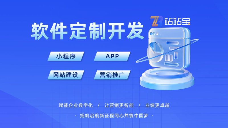 网络营销已成为企业不可或缺的一部分,但如何制定有效的管理办法?本文将通过步骤化教学的方式,帮助企业建立一套完善的网络营销管理体系。
