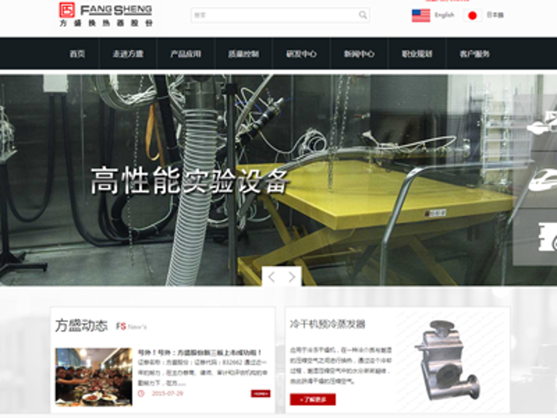 如何选择适合企业的邮箱服务?一年费用多少?