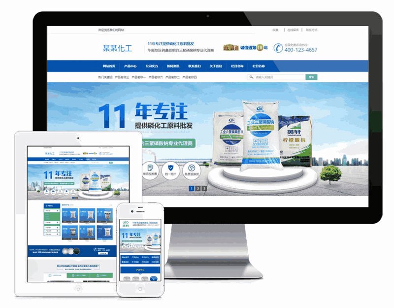 工具推荐类:如何选择适合自己的网络营销工具